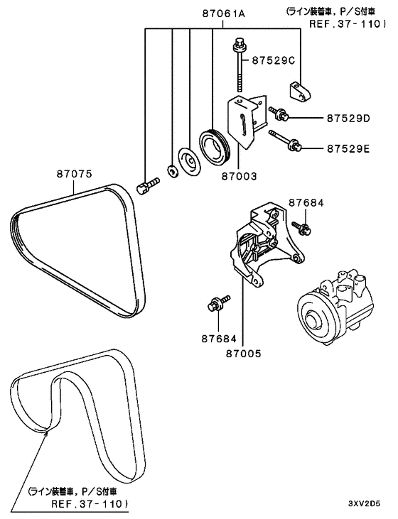 A/c cond, piping(manual:a) parts diagram 7939267