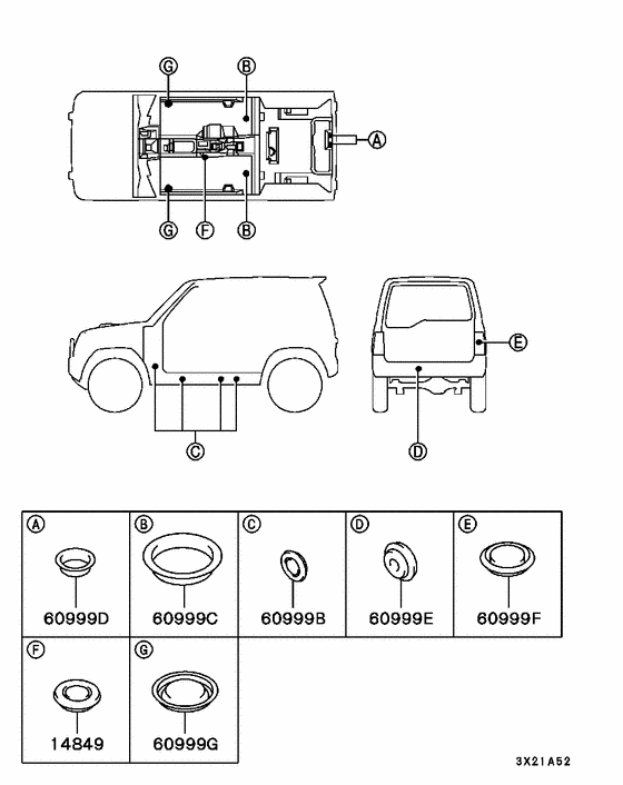 Plugs,covers & shield parts diagram 7939198
