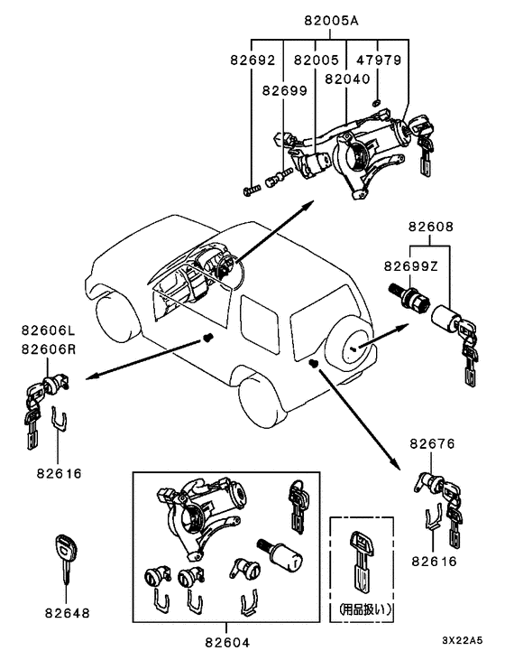 Lock cylinder & key parts diagram 7939200