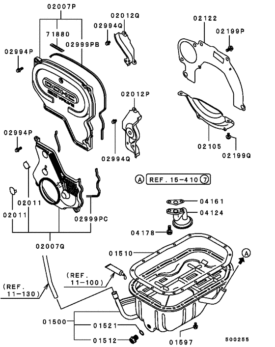 Cover,rear plate & oil pan parts diagram 7939046