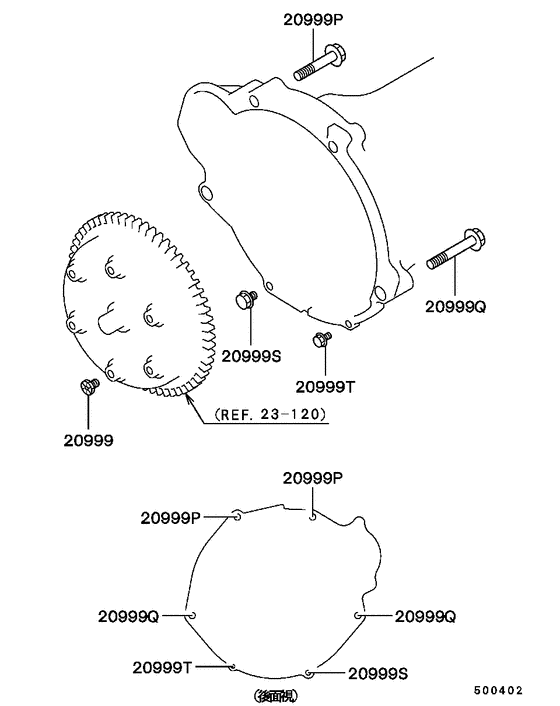 A/t case parts diagram 7939108
