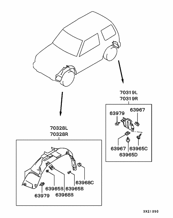 Plugs,covers & shield parts diagram 7939199