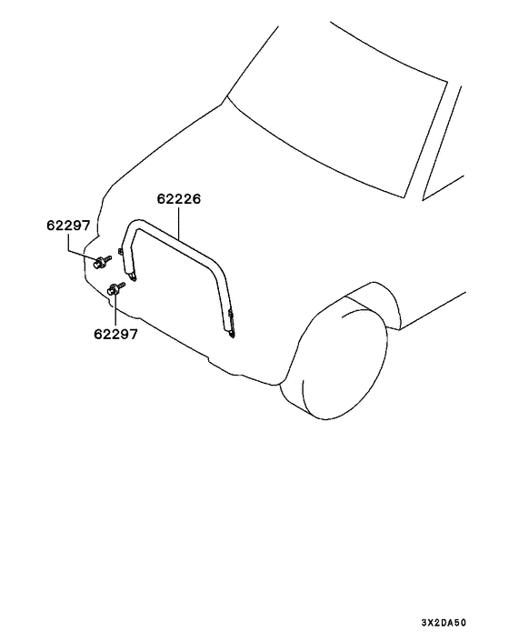 Grille guard parts diagram 7939186