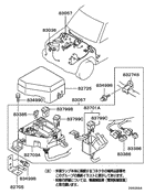 Wiring & Attaching Parts parts diagram 7939255