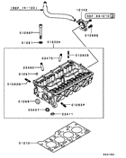 Cylinder Head parts diagram 7939043